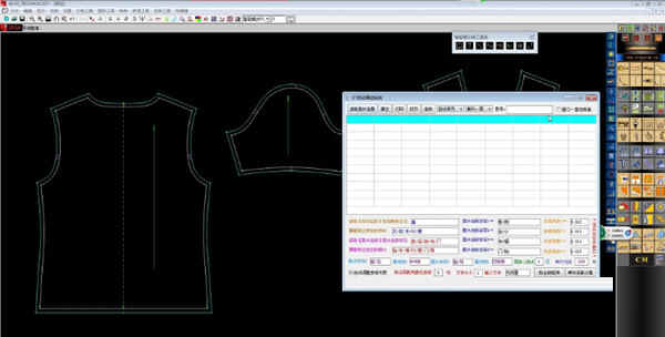 et2019荣耀版免狗版