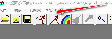 AlgoLab Photo Vector