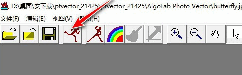 AlgoLab Photo Vector