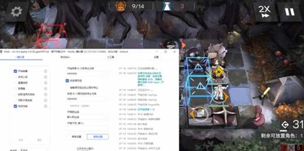 MAA萨米肉鸽刷钱攻略