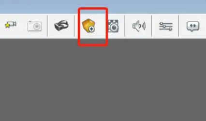 Enscape3.5中文破解版下载