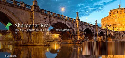 Nik Collection破解版2023