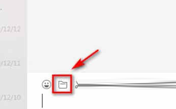 微信电脑版下载