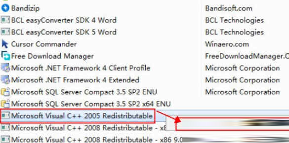 VC运行库合集安装包
