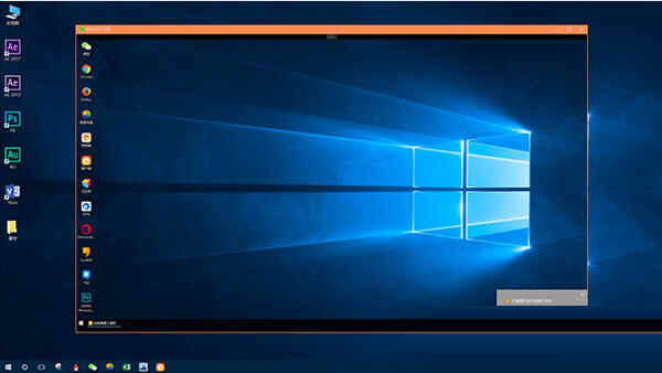 向日葵远程控制软件