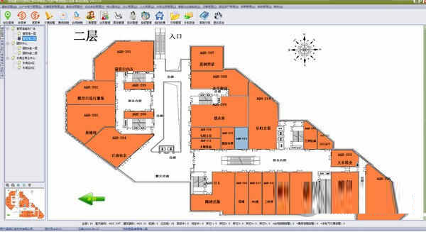 包租婆资产物业管理商业租赁综合管理平台