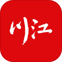 川江号 v4.0.20 安卓版