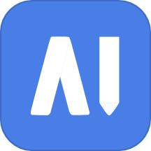 AI公文写作 v1.0.2 安卓版