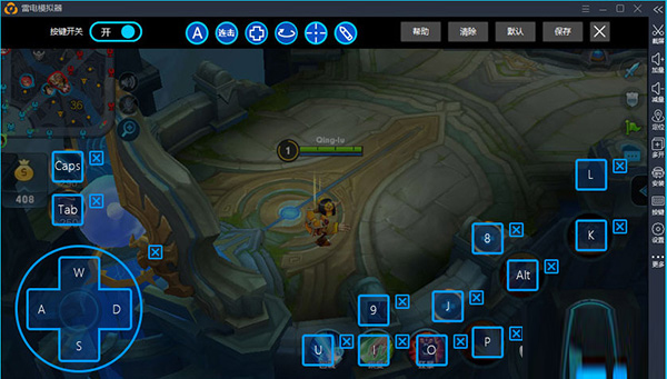 雷电安卓模拟器2024最新版本下载安装