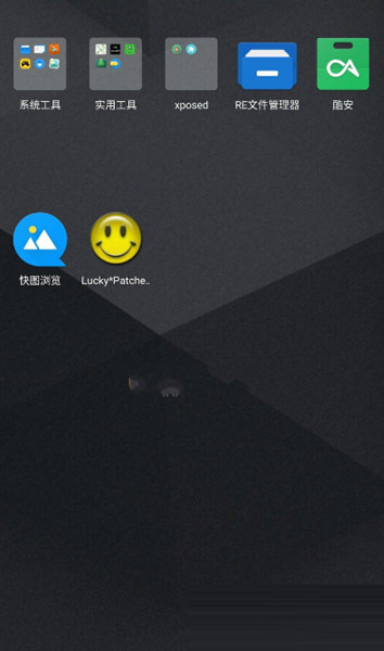 雷电安卓模拟器2024最新版本下载安装