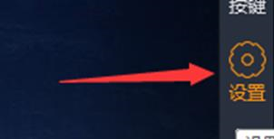 雷电安卓模拟器2024最新版本下载安装