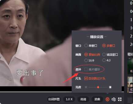 腾讯视频破解版永久免费下载