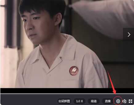 腾讯视频破解版永久免费下载