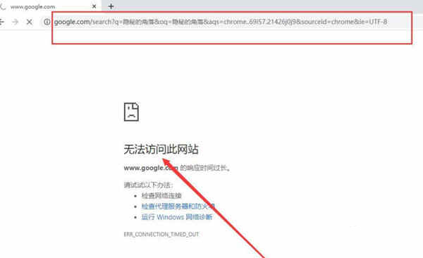 谷歌浏览器正式版官方下载