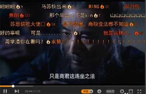 腾讯视频电脑版正式版下载安装