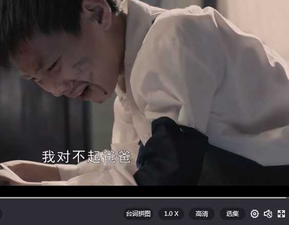 腾讯视频破解版永久免费下载