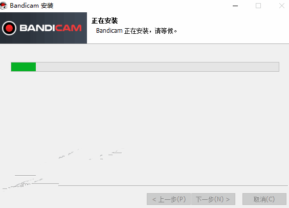 bandicam注册机下载