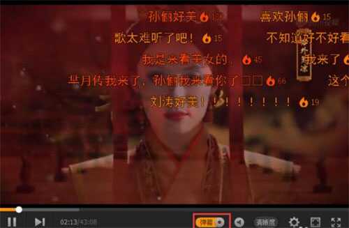 腾讯视频电脑版正式版下载安装