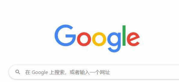 谷歌浏览器正式版官方下载