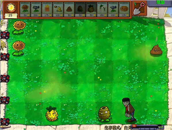 植物大战僵尸金坷垃版下载电脑版
