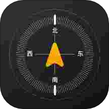 指南针方位助手 v1.0.2 安卓版