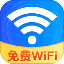 WiFi速联大师 v1.0.4 安卓版