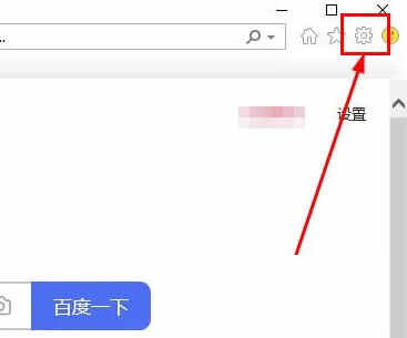 Edge32位微软官方下载