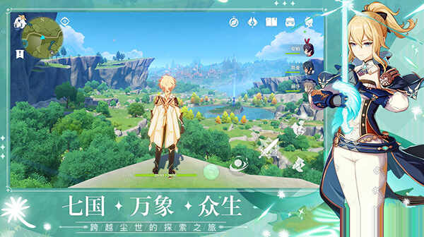 原神祈愿记录导出工具