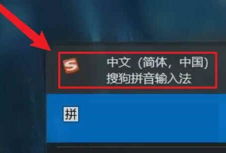 搜狗输入法去广告精简优化版