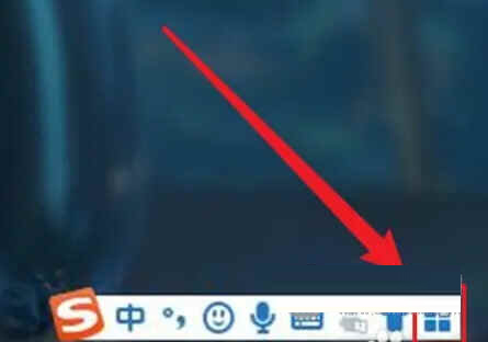 搜狗输入法去广告精简优化版