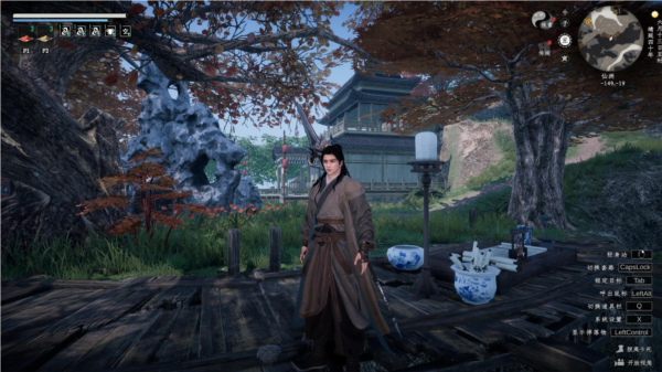 下一站江湖2修改器3DM版