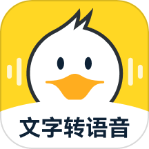 配音鸭 v1.7.0 安卓版