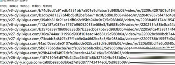IDM免安装破解版
