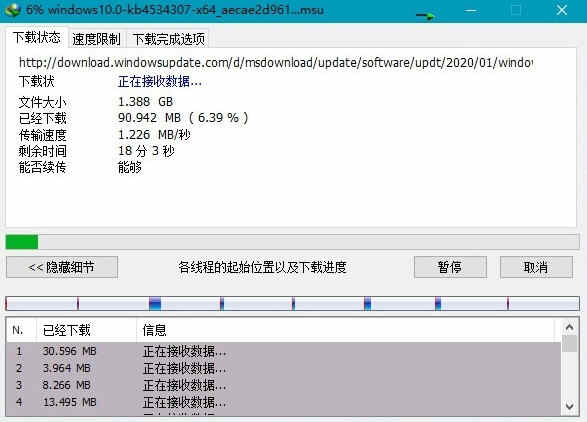 IDM序列号生成器2023