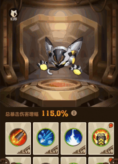 《向僵尸开炮》快速提高攻击力攻略