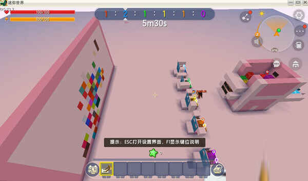 韩青迷你世界辅助