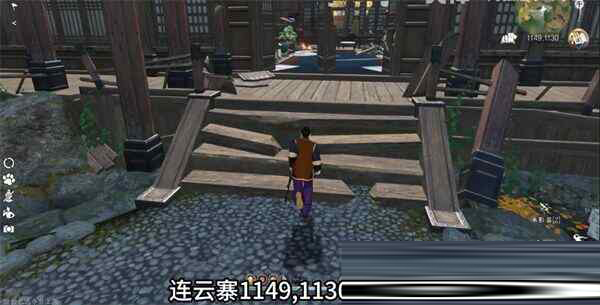 《逆水寒手游》黄金鳞业火焚罪盔获得方法介绍