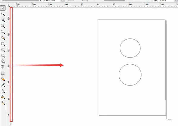CDR X4绿色免安装版