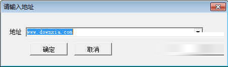 任我行专用浏览器