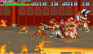 街机三国志2达人版下载