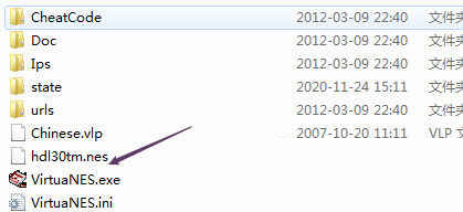 魂斗罗30条命散弹版单机下载
