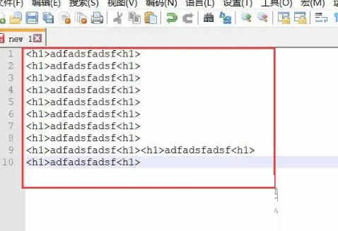 Notepad++32位中文版下载