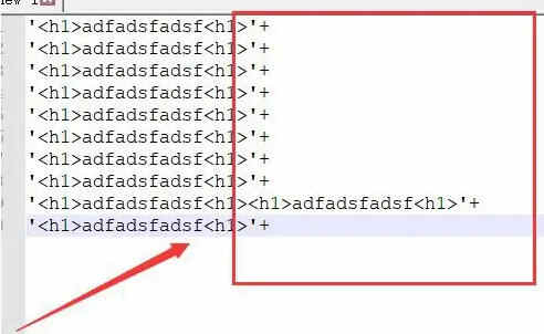Notepad++32位中文版下载