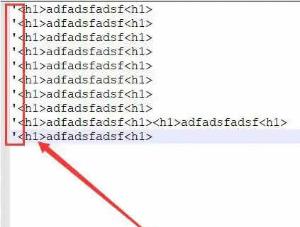 Notepad++32位中文版下载