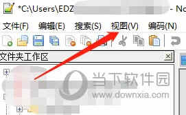 Notepad++32位中文版下载