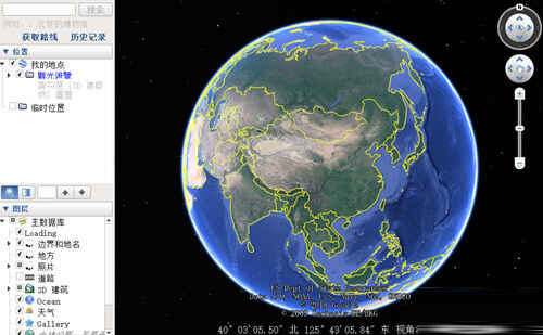 谷歌地图高清卫星地图破解版