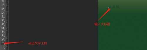 Adobe Photoshop CS4中文版