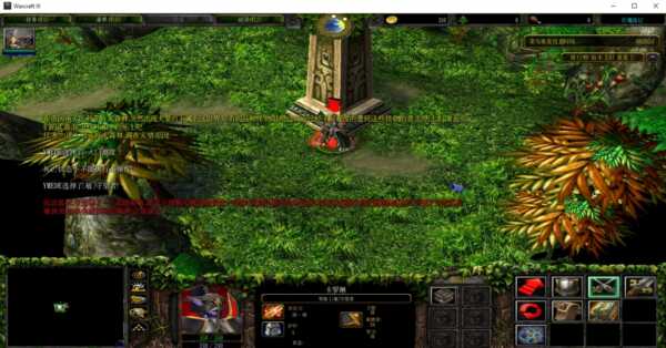 魔兽争霸3属性修改器