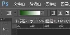 Adobe Photoshop CS4中文版