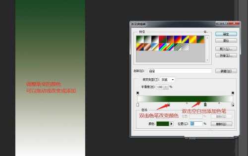 Adobe Photoshop CS4中文版